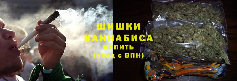 mega онион  Бийск  Бошки Шишки White Widow  где найти  